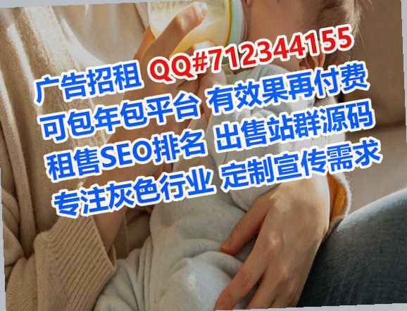 侯马代妈园艺有限公司